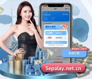 平台优化 - 通过国际安全认证,推出原生APP产品矩阵,平台内容持续丰富。